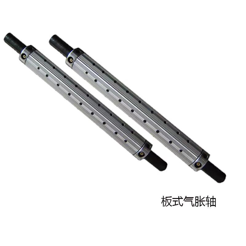 板條式氣脹軸磁粉離合器配套組合起來(lái)會(huì)有什么效果？